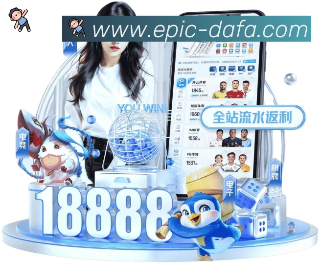 App 示例图